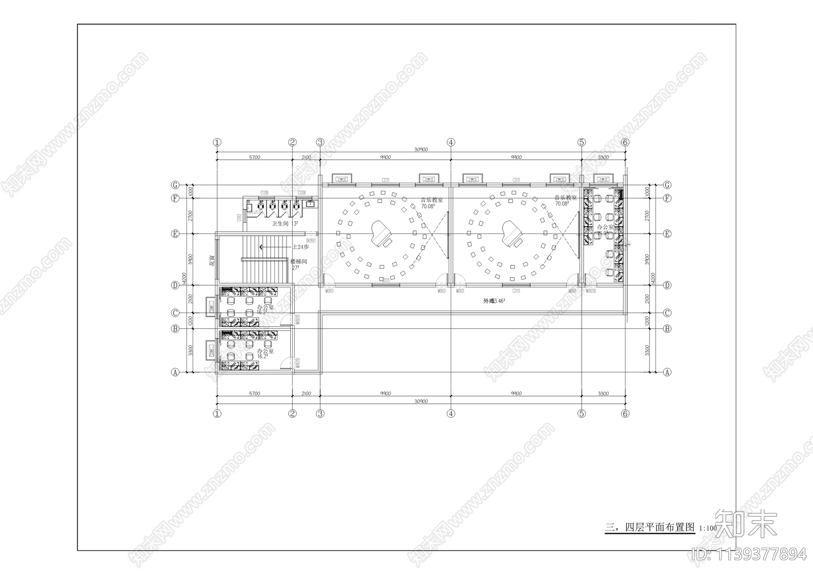 渝北实验小学建筑cad施工图下载【ID:1139377894】