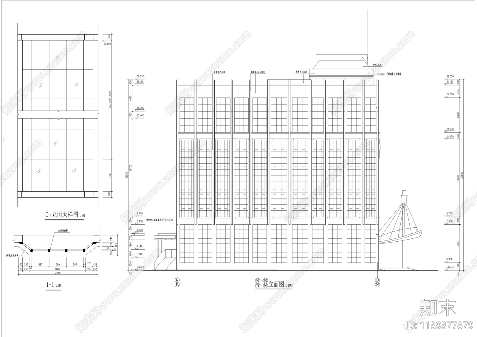 学校综合楼建筑cad施工图下载【ID:1139377879】