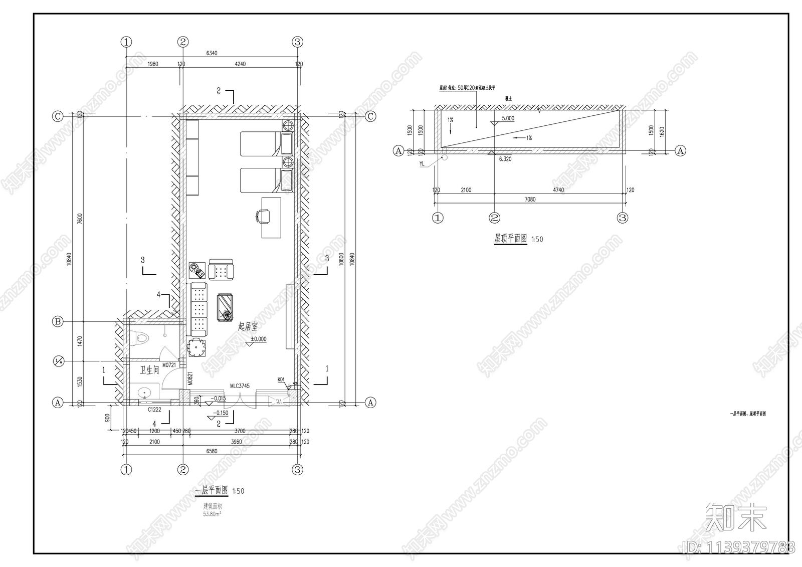 窑洞建筑施工图下载【ID:1139379783】