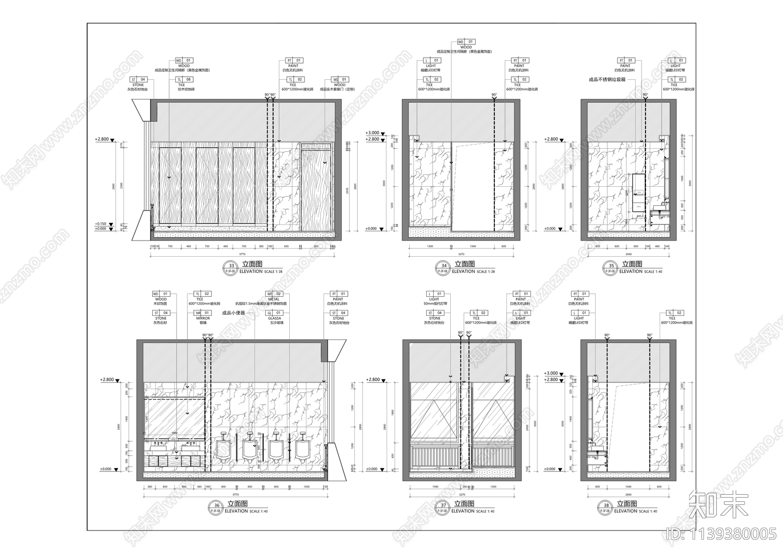 渝西水质检测生产运营办公室装修cad施工图下载【ID:1139380005】