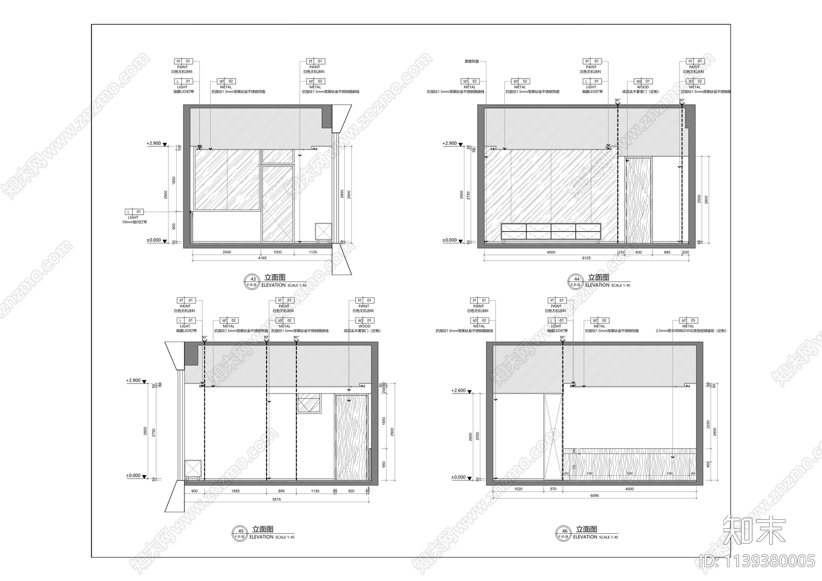 渝西水质检测生产运营办公室装修cad施工图下载【ID:1139380005】