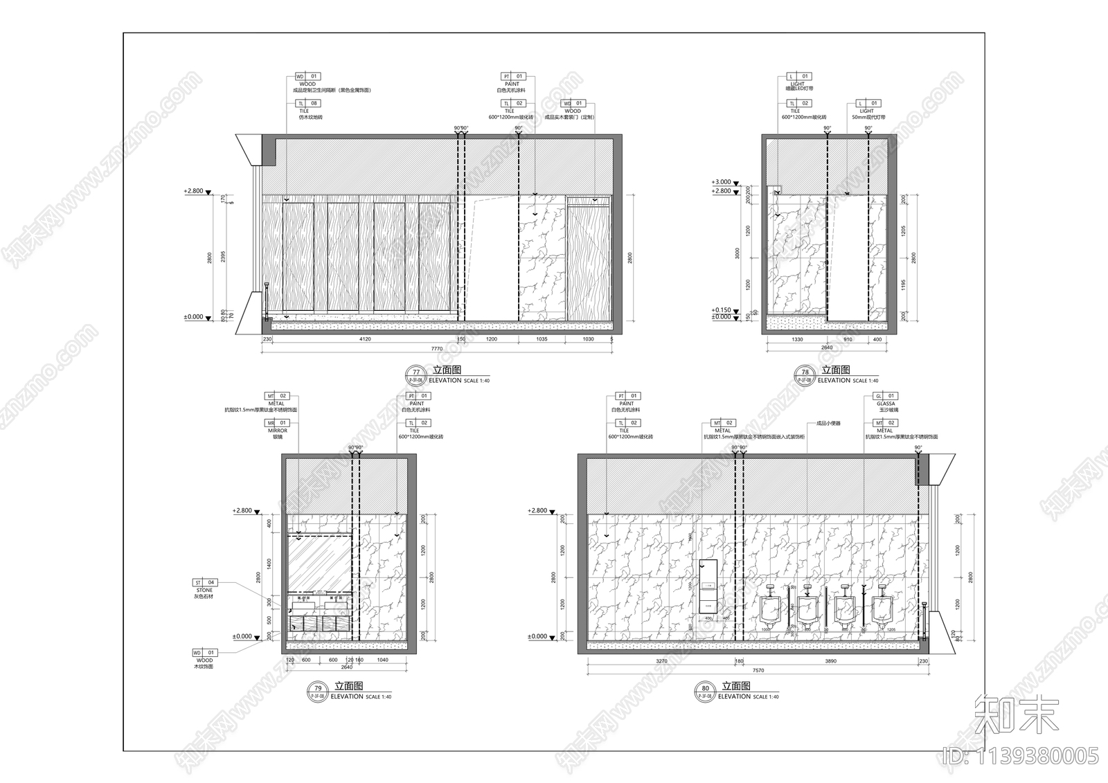 渝西水质检测生产运营办公室装修cad施工图下载【ID:1139380005】