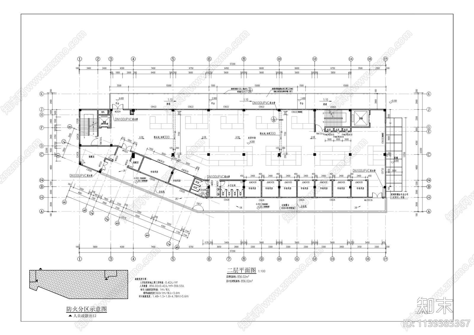 周家坝城镇移民安置区农贸市场建筑cad施工图下载【ID:1139385367】