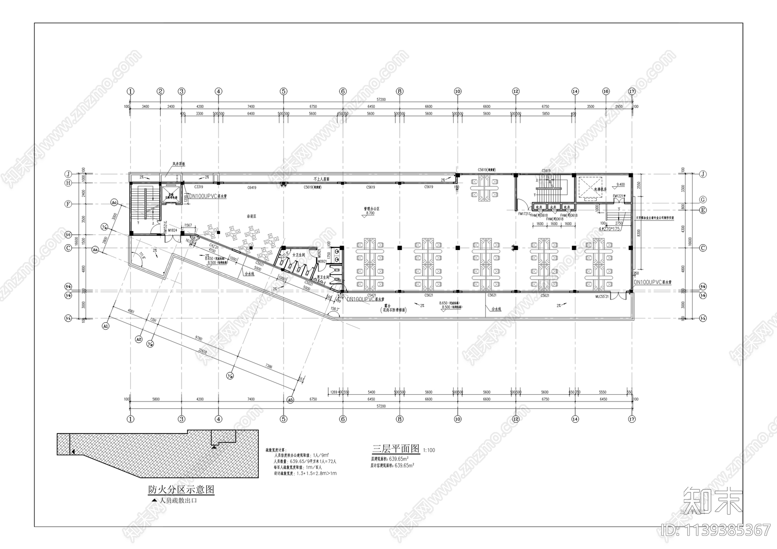 周家坝城镇移民安置区农贸市场建筑cad施工图下载【ID:1139385367】