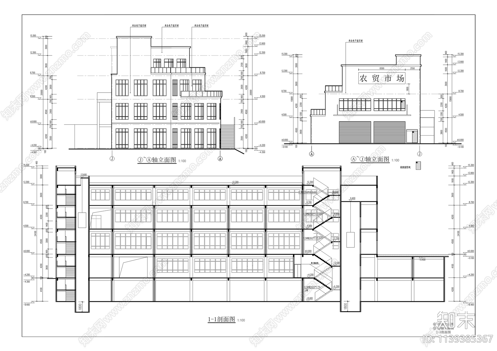 周家坝城镇移民安置区农贸市场建筑cad施工图下载【ID:1139385367】