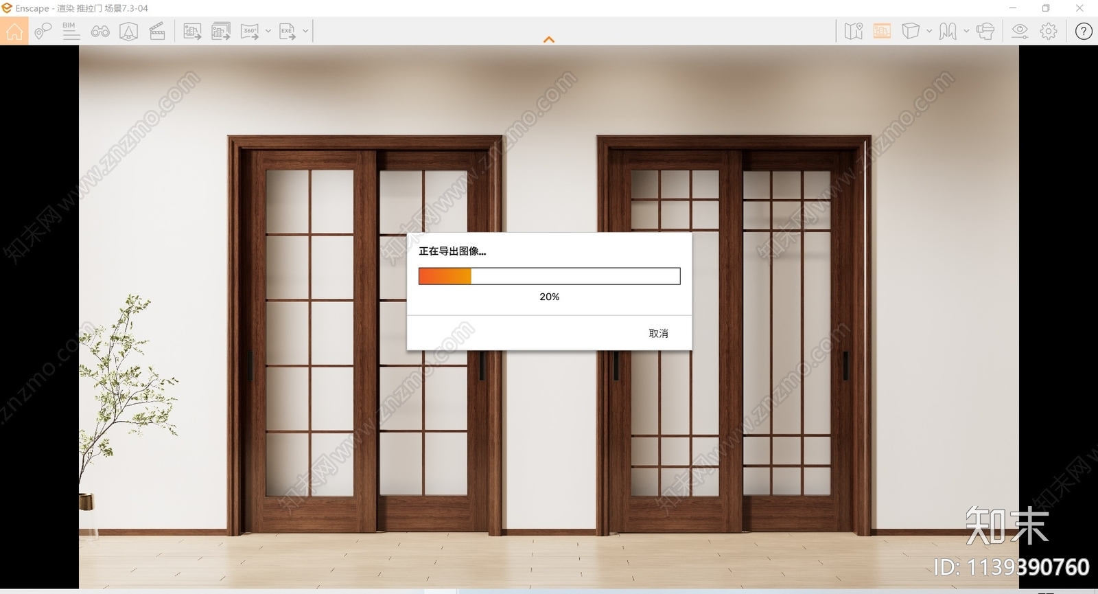 新中式推拉门SU模型下载【ID:1139390760】