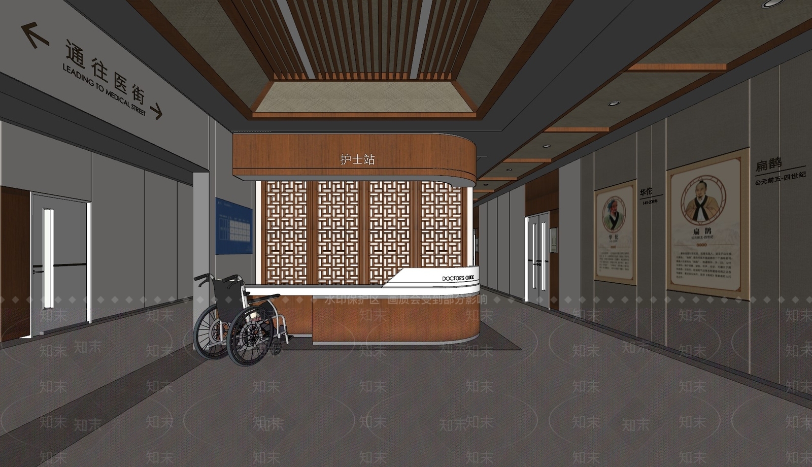 现代医院走廊护士站SU模型下载【ID:1139392100】