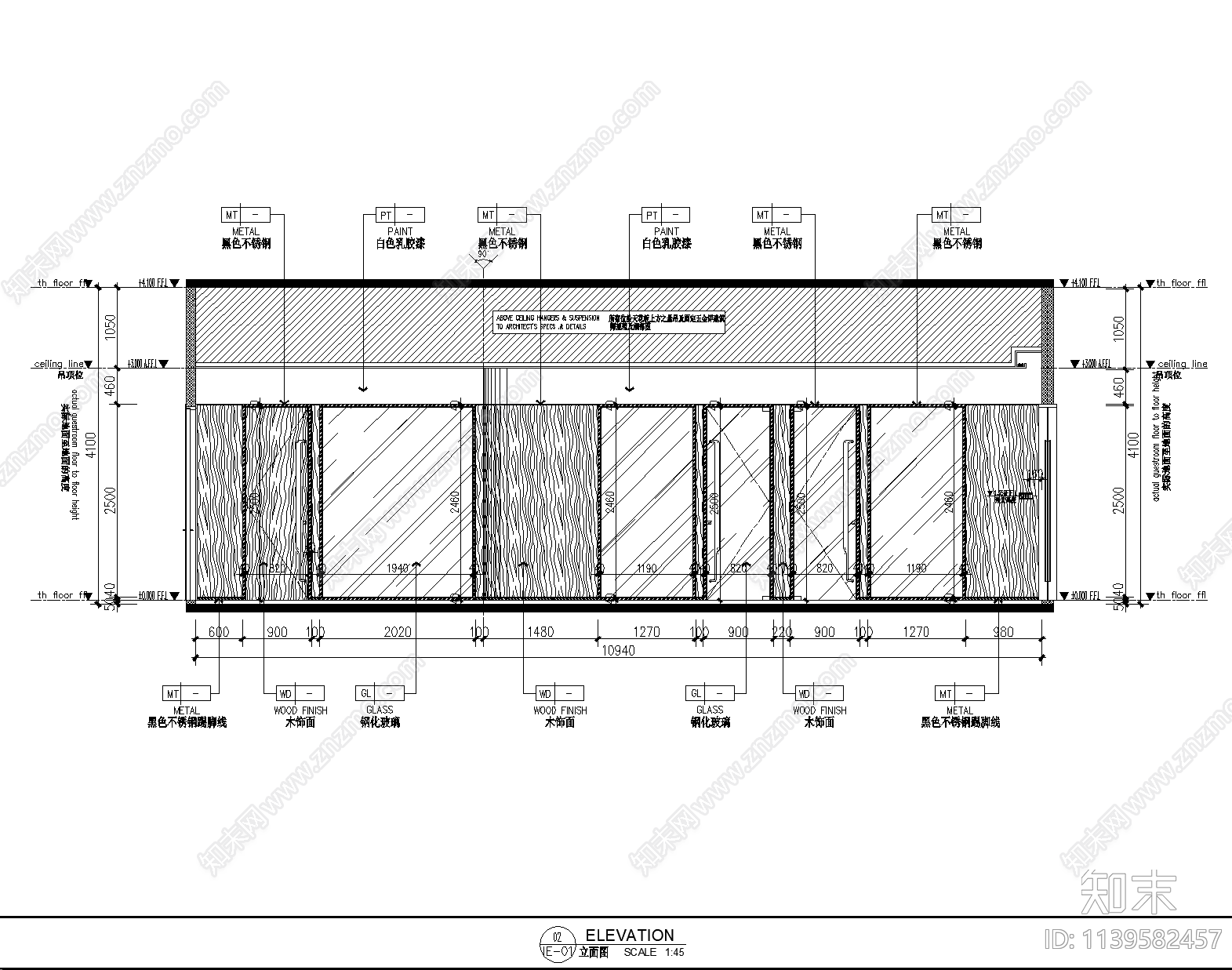 办公室cad施工图下载【ID:1139582457】