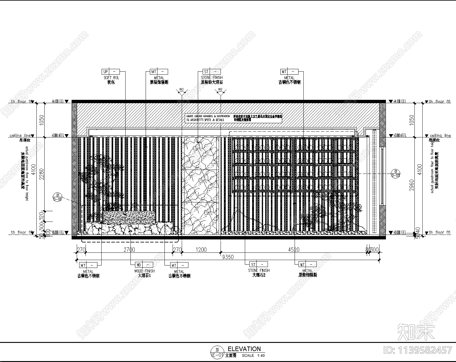 办公室cad施工图下载【ID:1139582457】