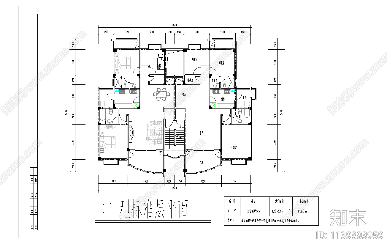 住宅区建筑cad施工图下载【ID:1139393959】