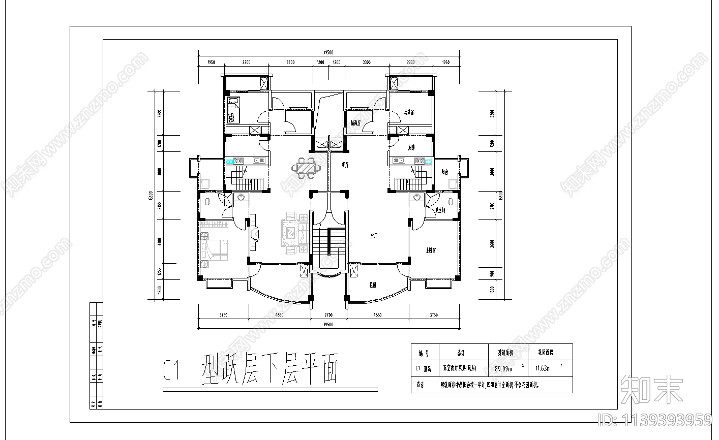 住宅区建筑cad施工图下载【ID:1139393959】