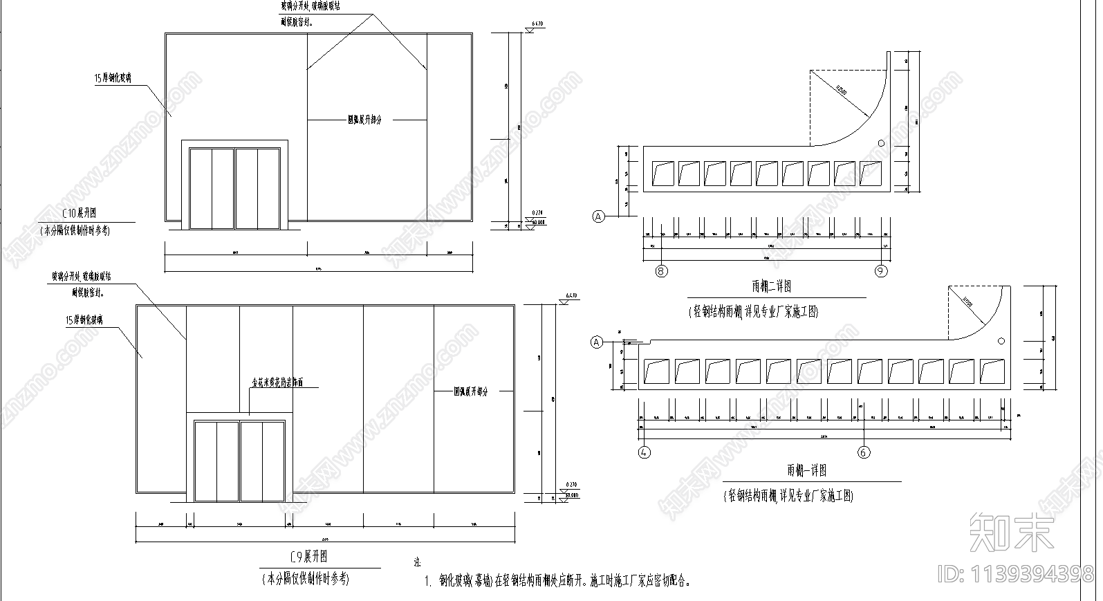 小区会所建筑cad施工图下载【ID:1139394398】