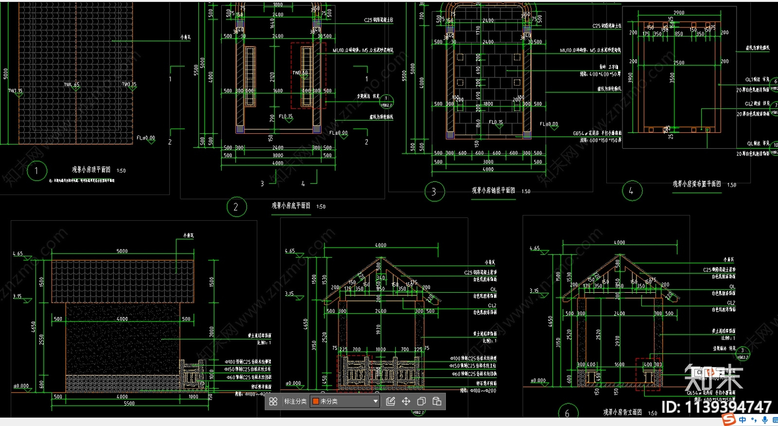 古建观景亭子cad施工图下载【ID:1139394747】