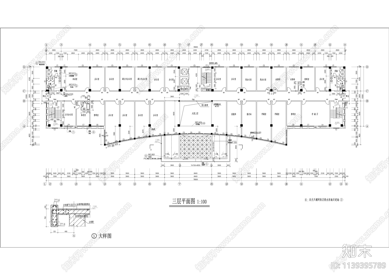 现代多层行政服务办公楼建筑施工图下载【ID:1139395789】