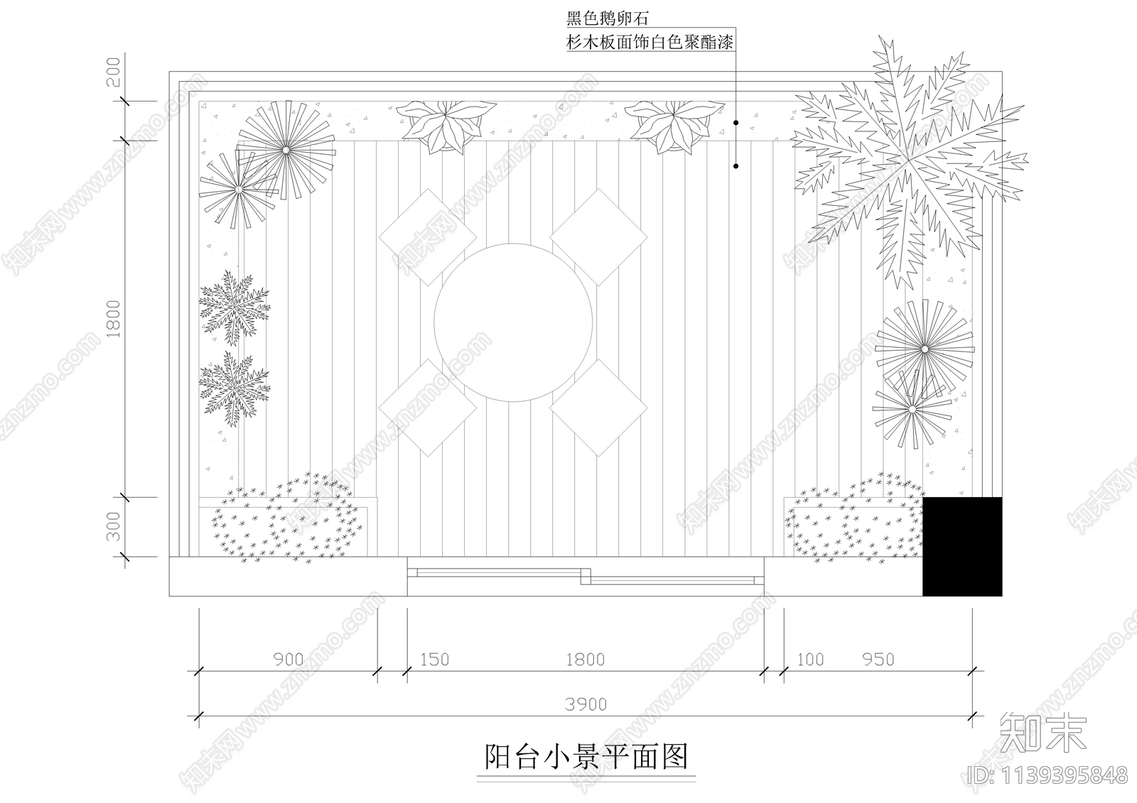 阳台小景景观施工图下载【ID:1139395848】