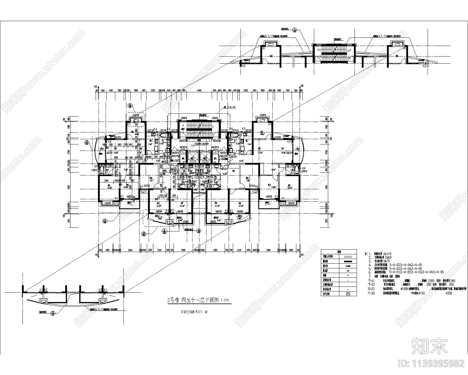 高层住宅楼建筑cad施工图下载【ID:1139395982】