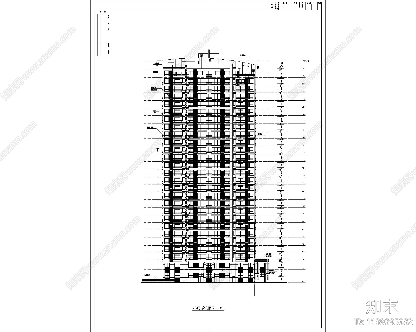 高层住宅楼建筑cad施工图下载【ID:1139395982】