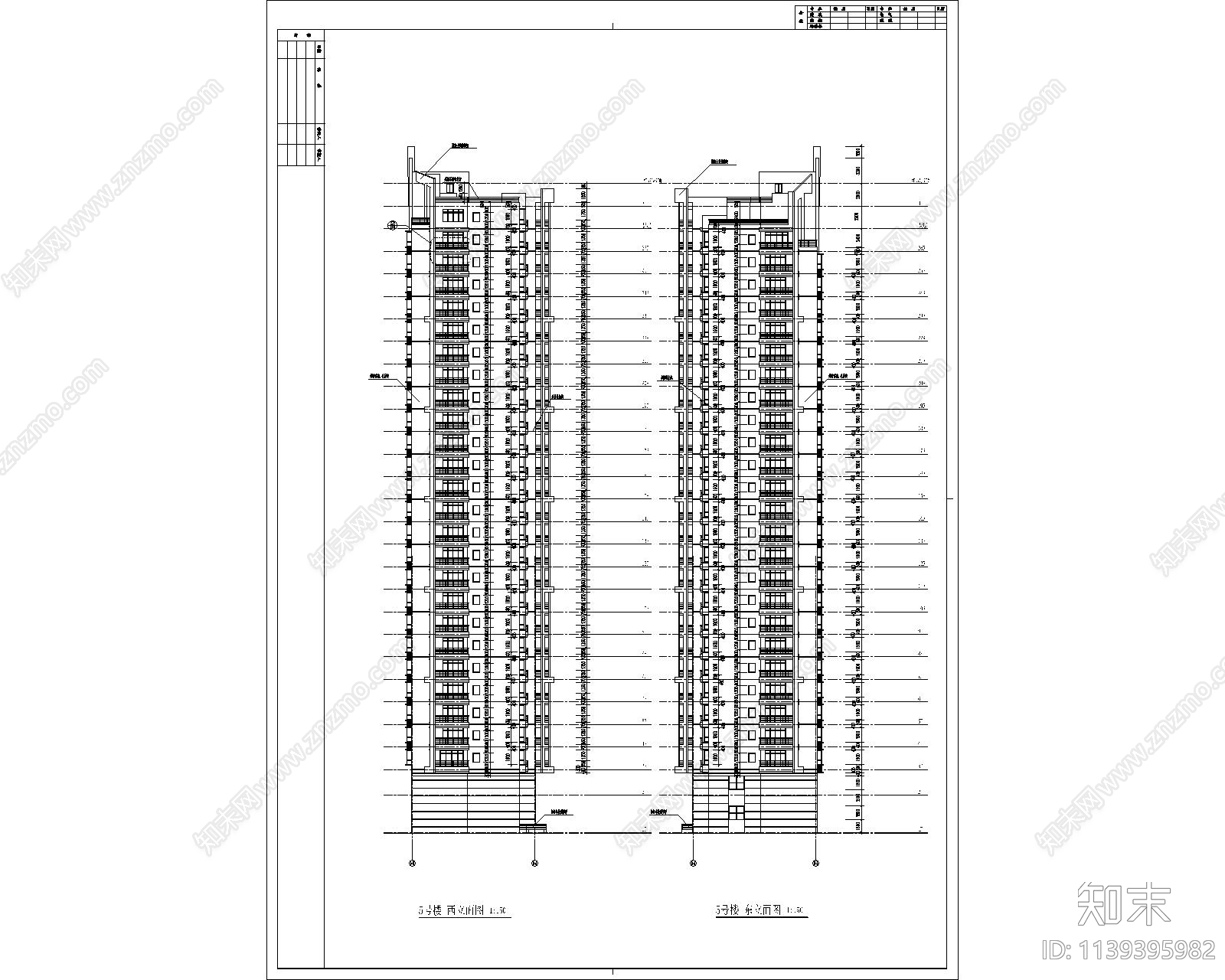 高层住宅楼建筑cad施工图下载【ID:1139395982】