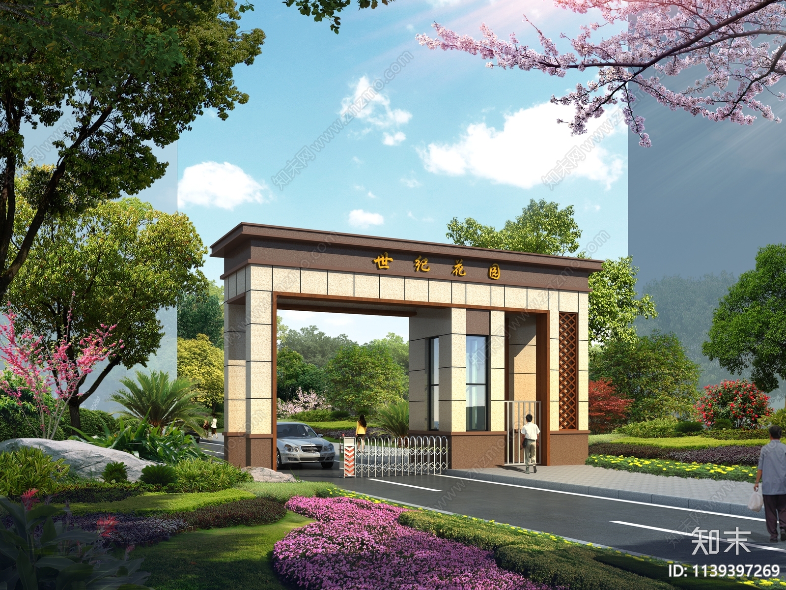 现代小区入口大门3D模型下载【ID:1139397269】_知末3d模型网
