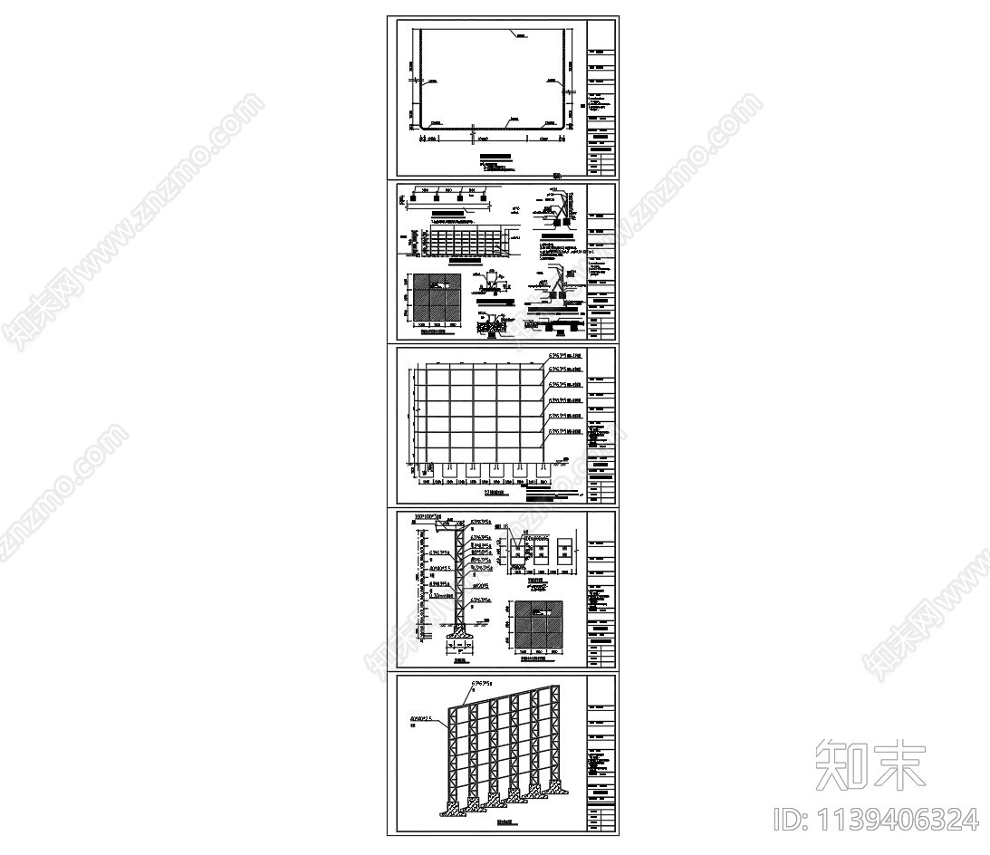 施工临时围挡设计cad施工图下载【ID:1139406324】