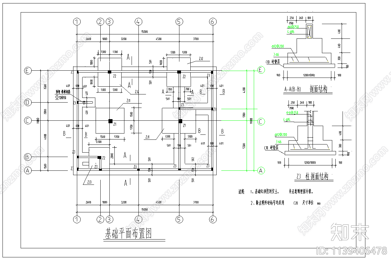 三层住宅建筑cad施工图下载【ID:1139406478】