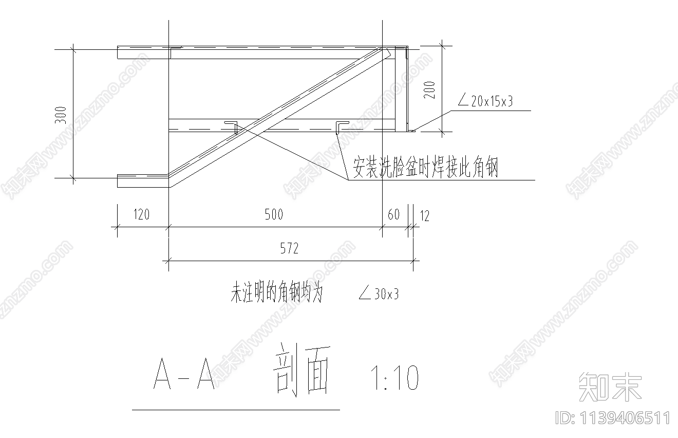 卫生间洗面台节点cad施工图下载【ID:1139406511】