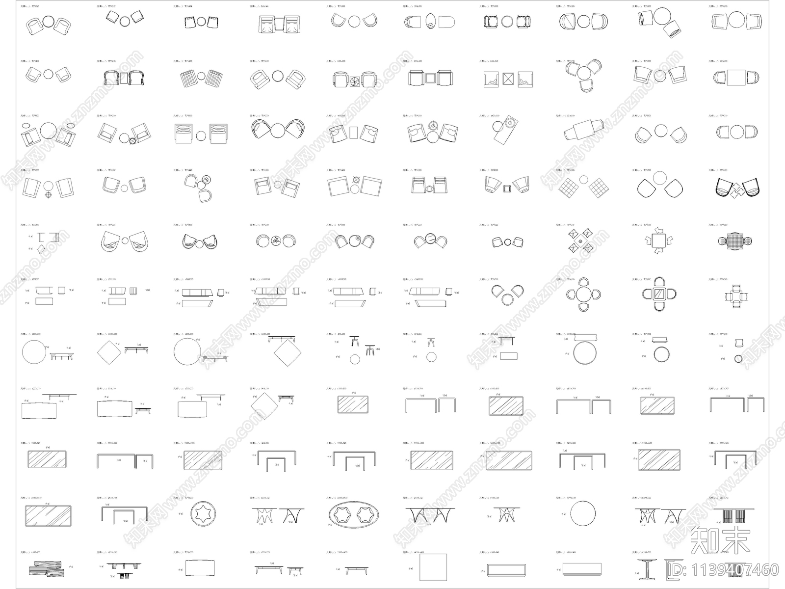 桌几类餐桌会议桌平立面施工图下载【ID:1139407460】