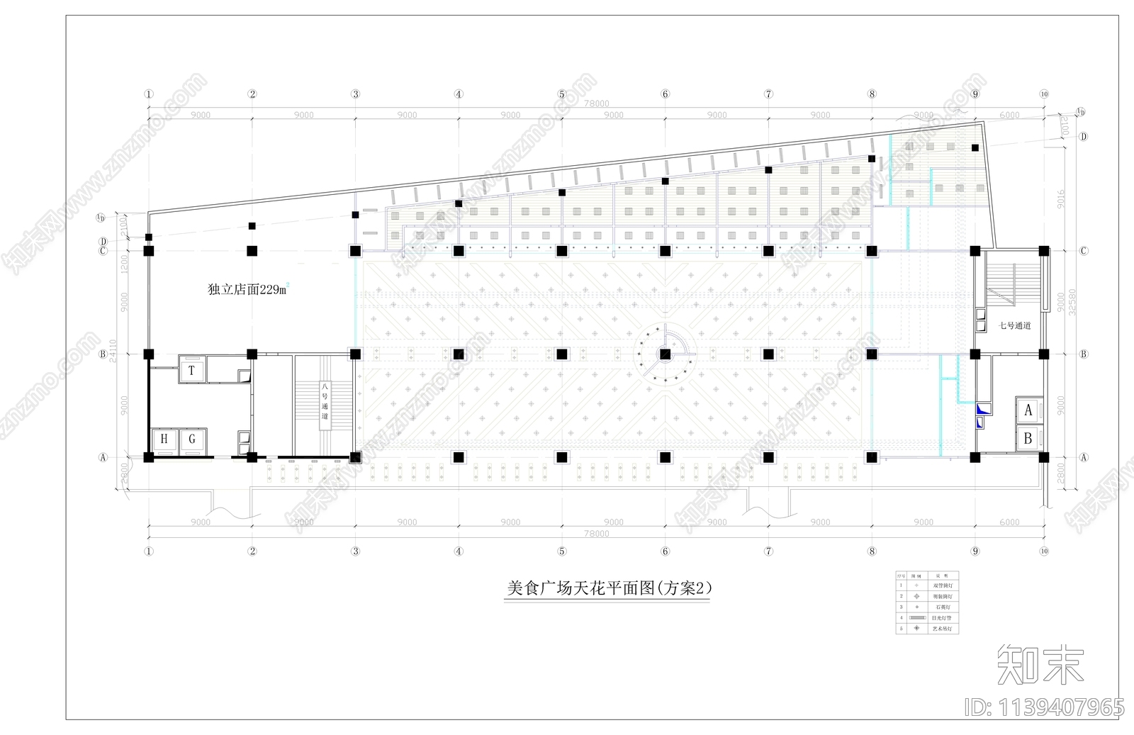 经典美食广场装修cad施工图下载【ID:1139407965】