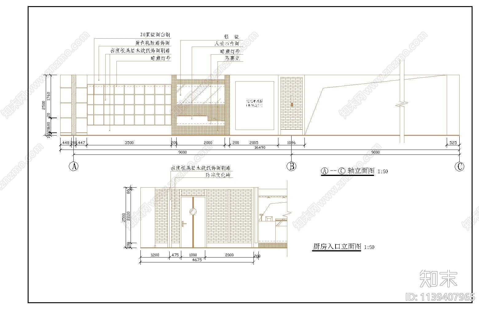 经典美食广场装修cad施工图下载【ID:1139407965】