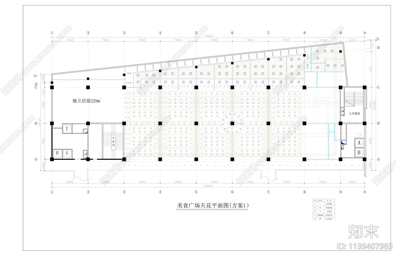 经典美食广场装修cad施工图下载【ID:1139407965】