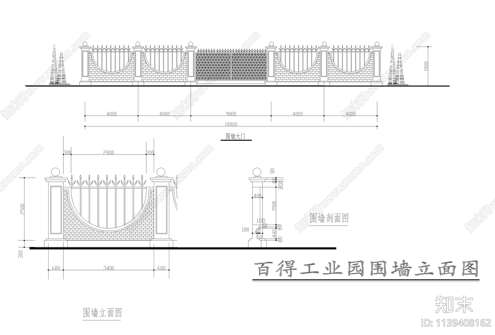 8种大门建筑cad施工图下载【ID:1139408162】