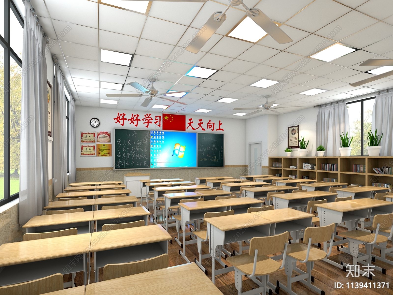 现代教室3D模型下载【ID:1139411371】