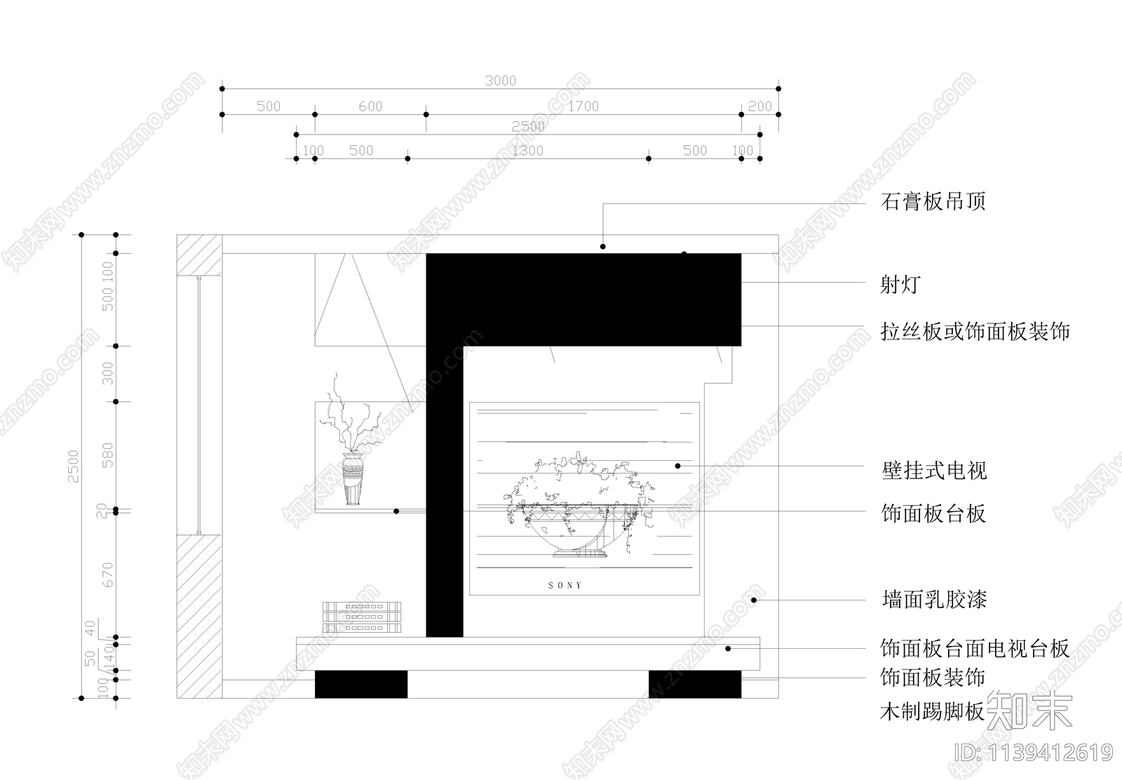 壁挂电视背景墙cad施工图下载【ID:1139412619】