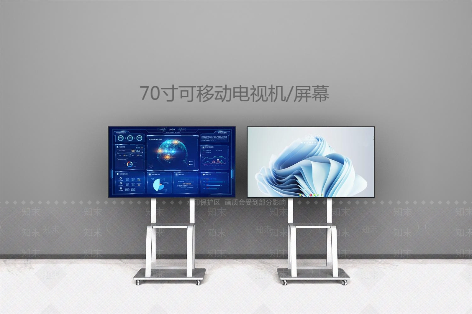 可移动电视机3D模型下载【ID:1139417468】