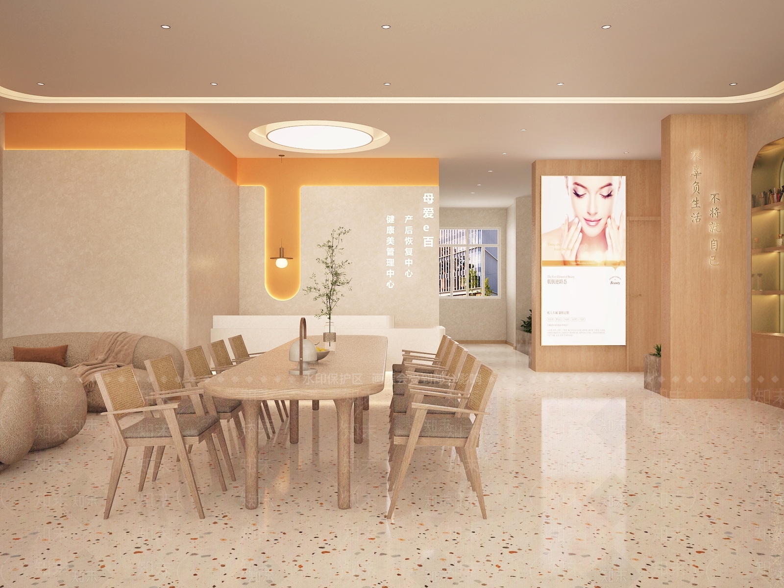 现代美容SPA店3D模型下载【ID:1139417893】