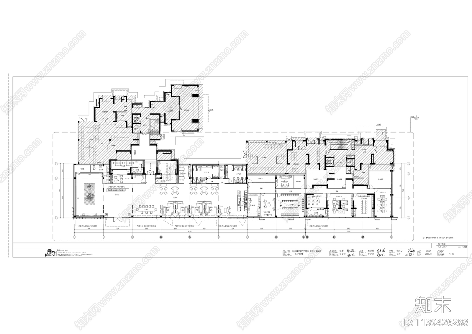 肇庆新区凤凰大道售楼部cad施工图下载【ID:1139426288】