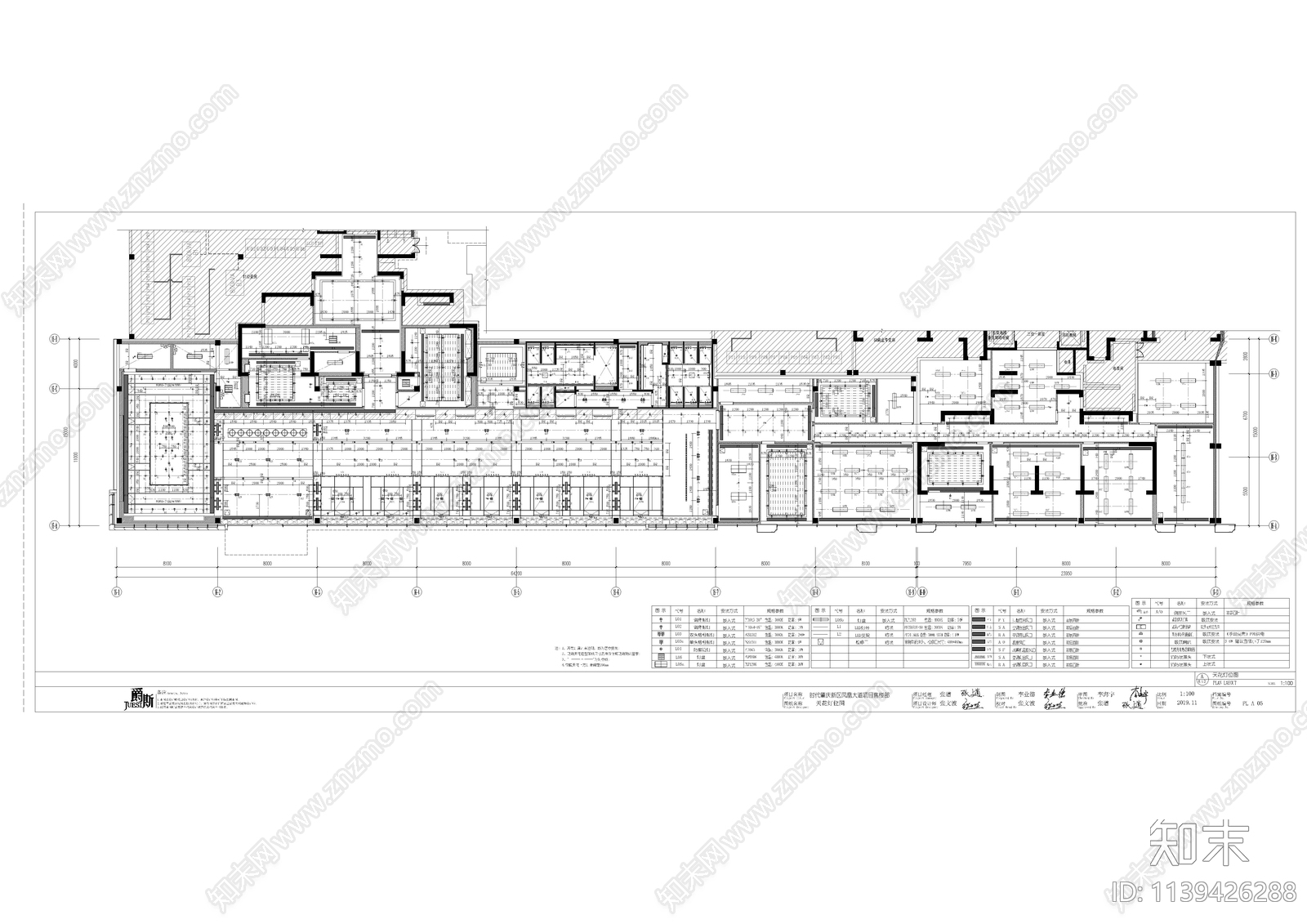 肇庆新区凤凰大道售楼部cad施工图下载【ID:1139426288】