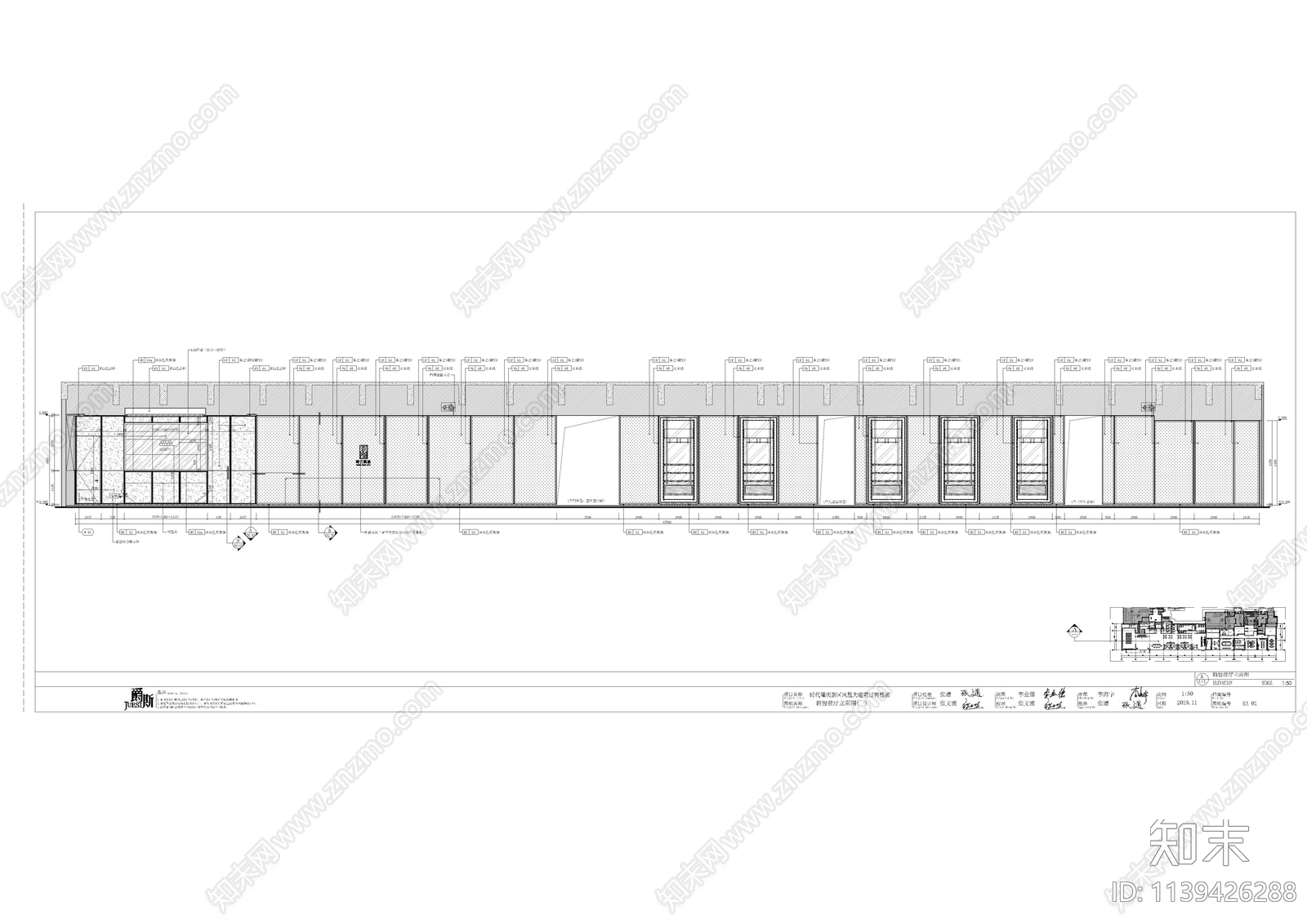 肇庆新区凤凰大道售楼部cad施工图下载【ID:1139426288】