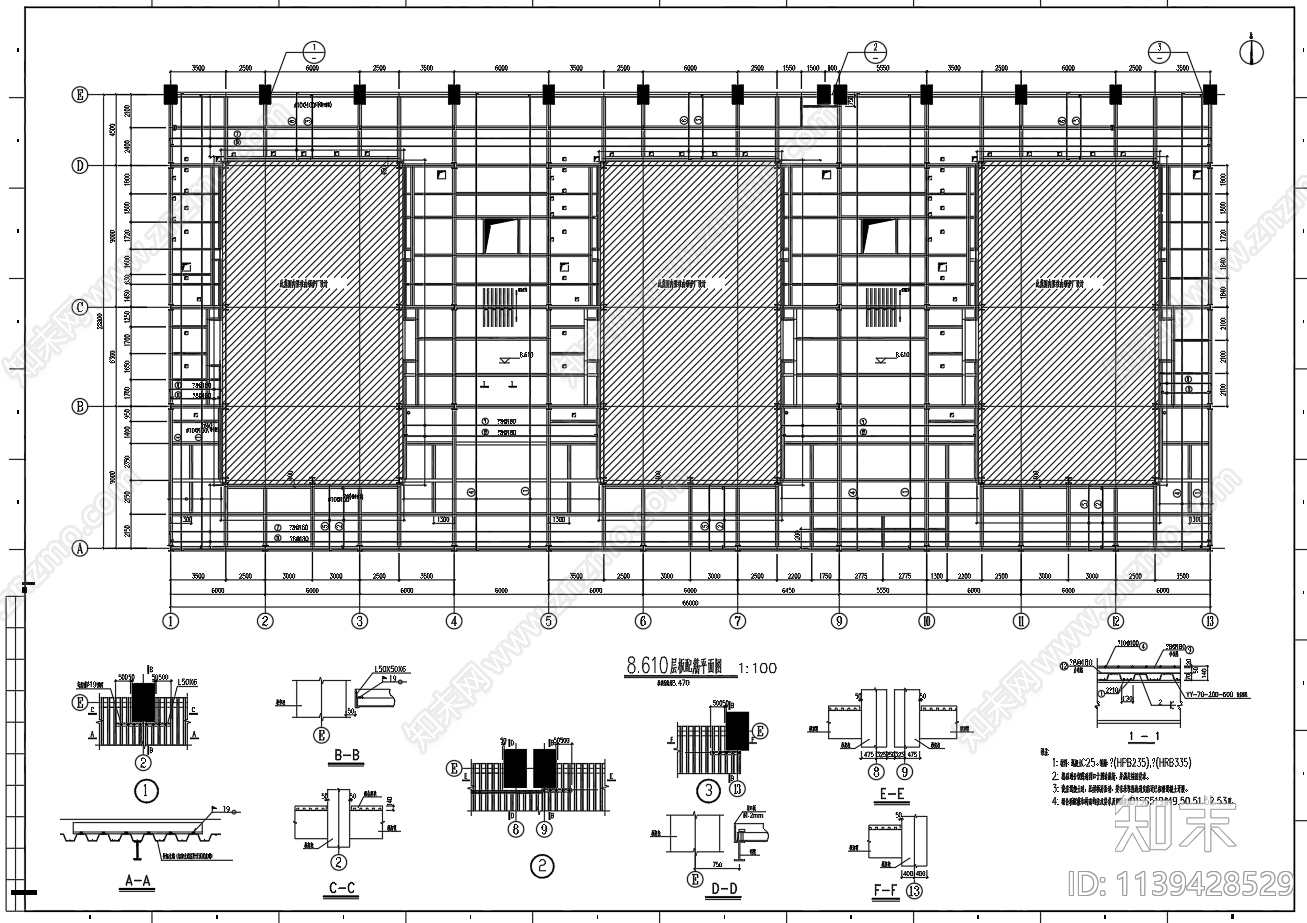 压型钢板复合楼盖节点cad施工图下载【ID:1139428529】