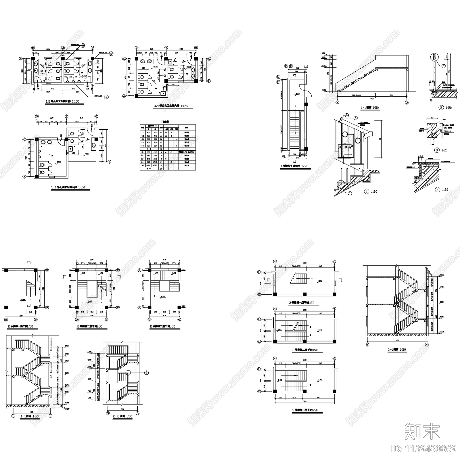 欧式艺术钟楼建筑cad施工图下载【ID:1139430869】