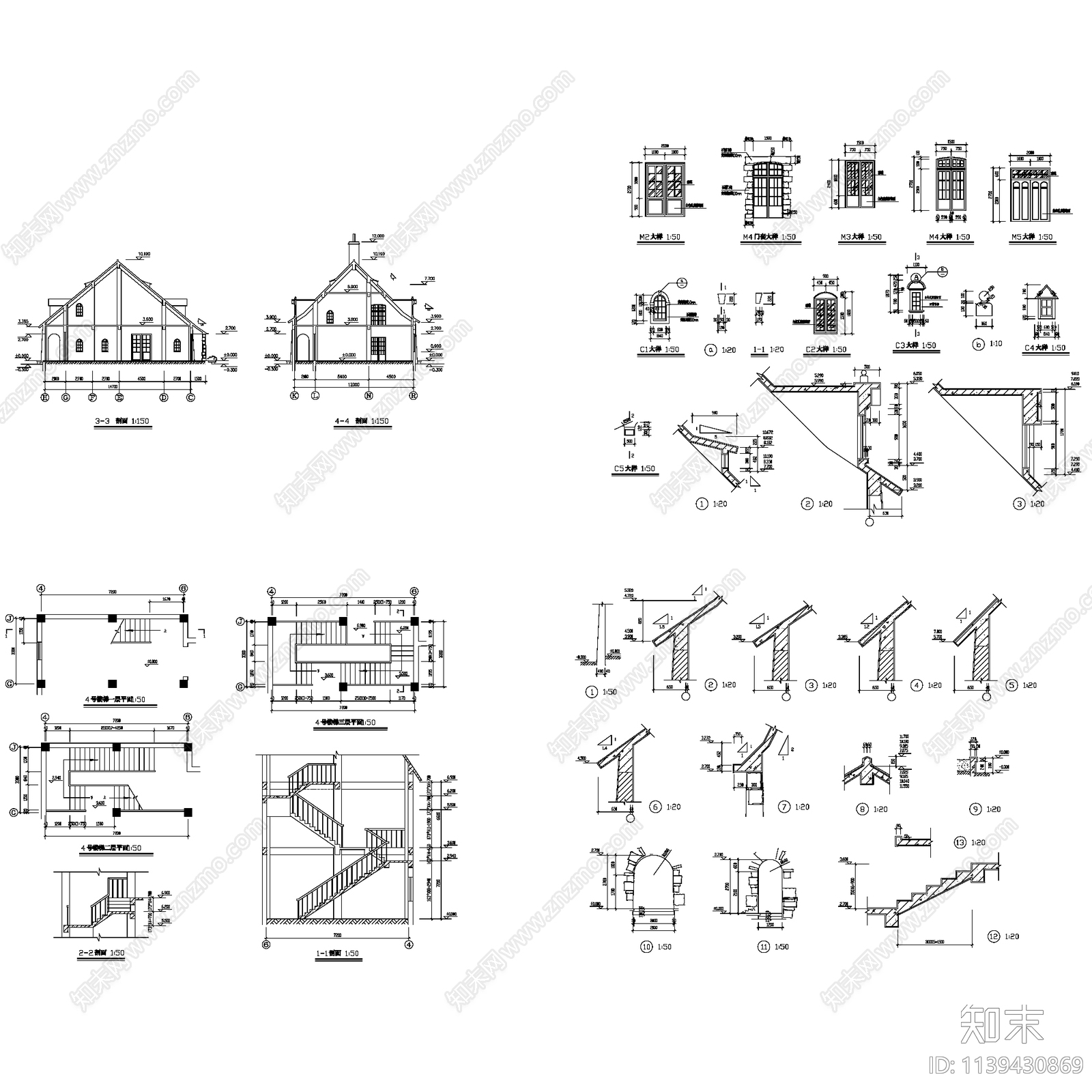 欧式艺术钟楼建筑cad施工图下载【ID:1139430869】