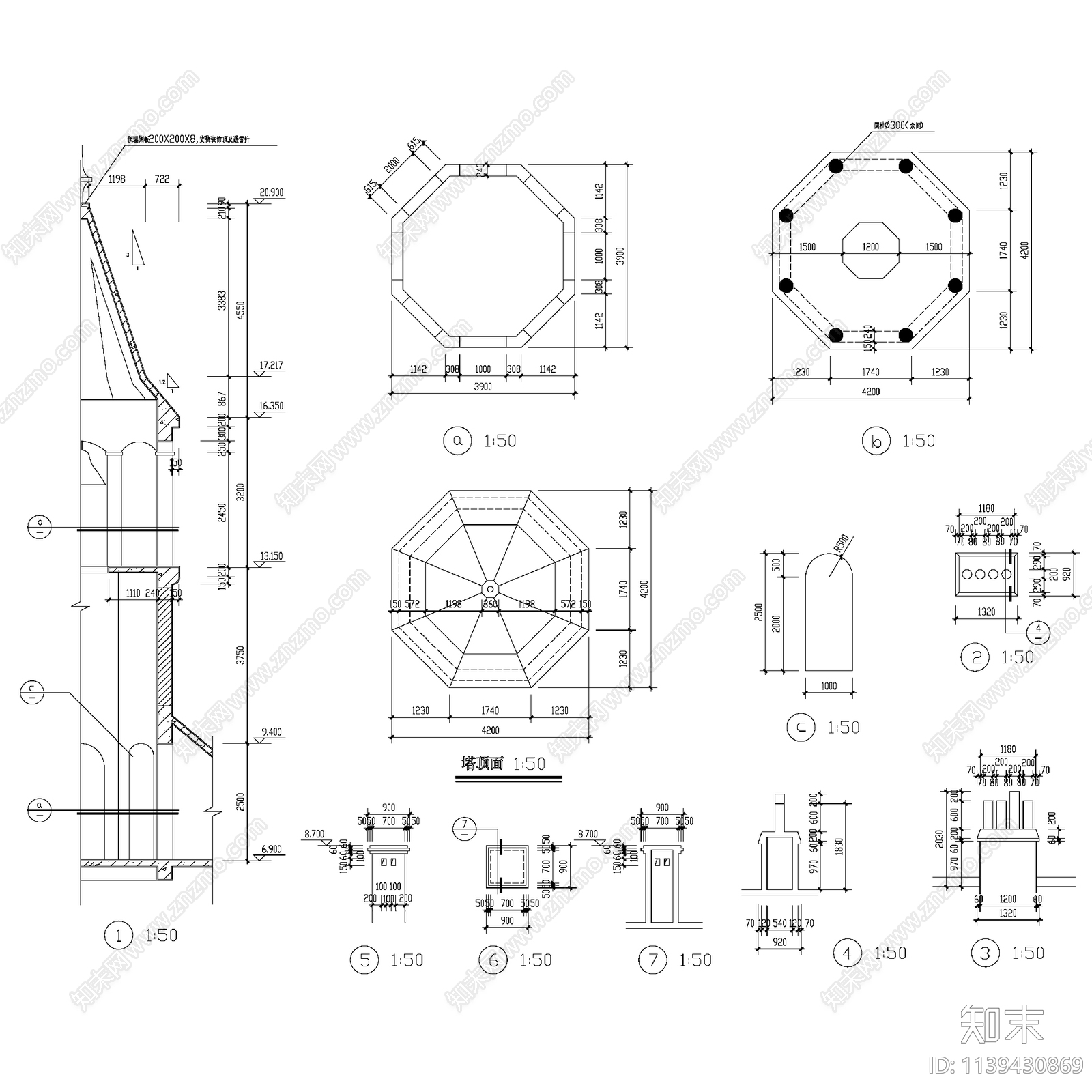 欧式艺术钟楼建筑cad施工图下载【ID:1139430869】