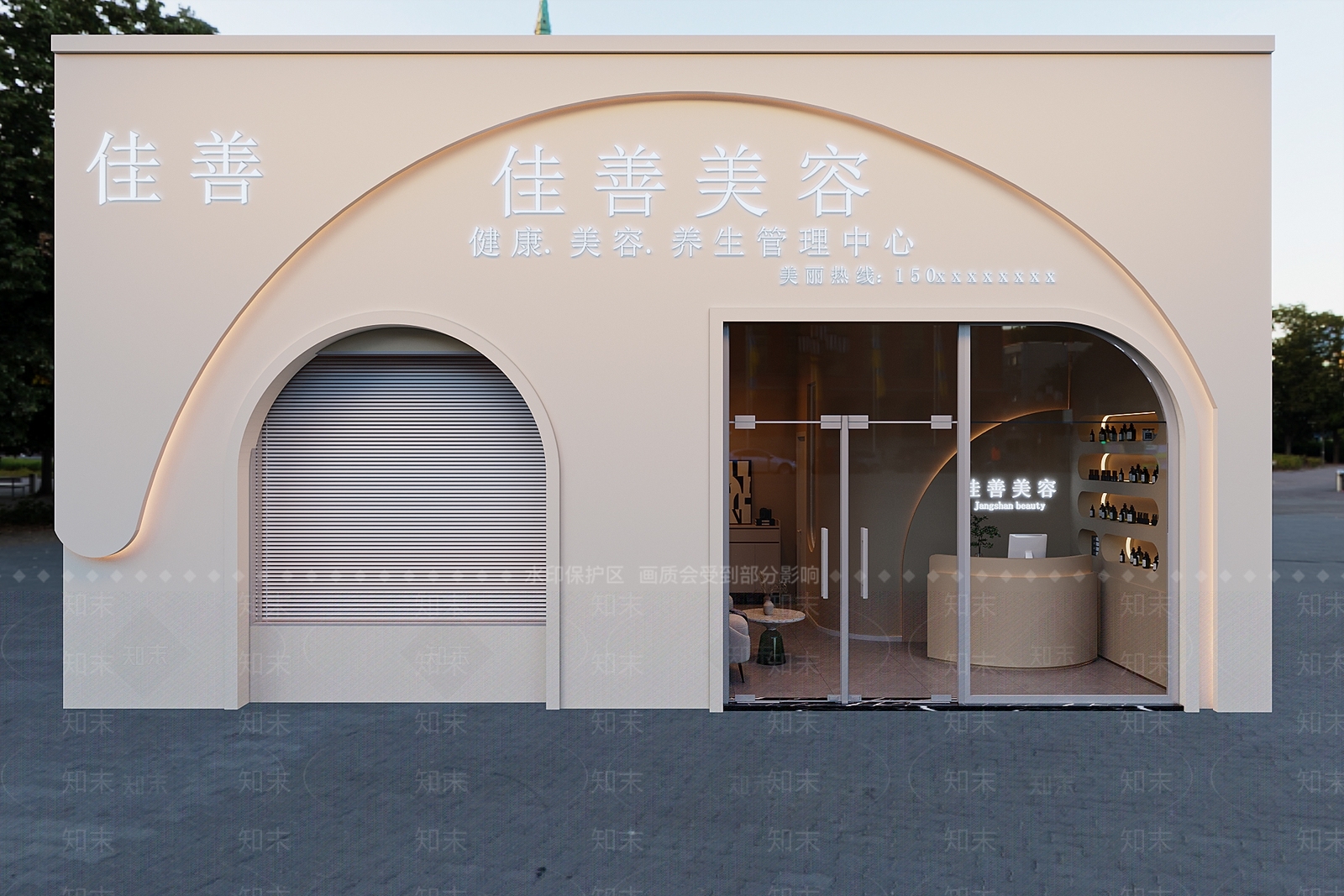 侘寂风美容店3D模型下载【ID:1142055006】