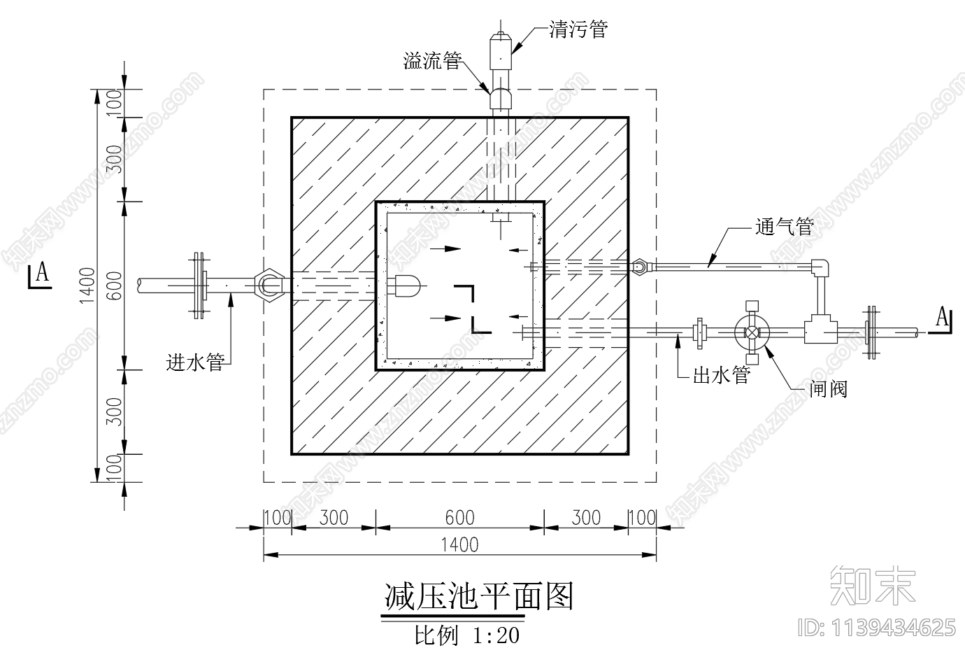 供水管道减压池平面剖面结构cad施工图下载【ID:1139434625】