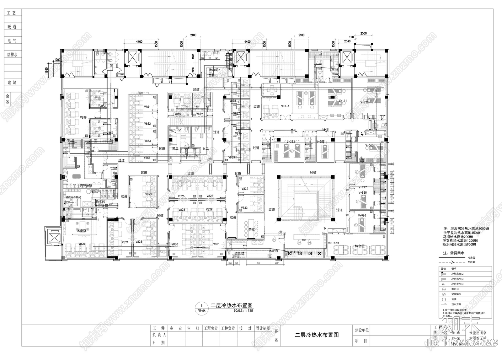 泰式足浴店cad施工图下载【ID:1139434699】