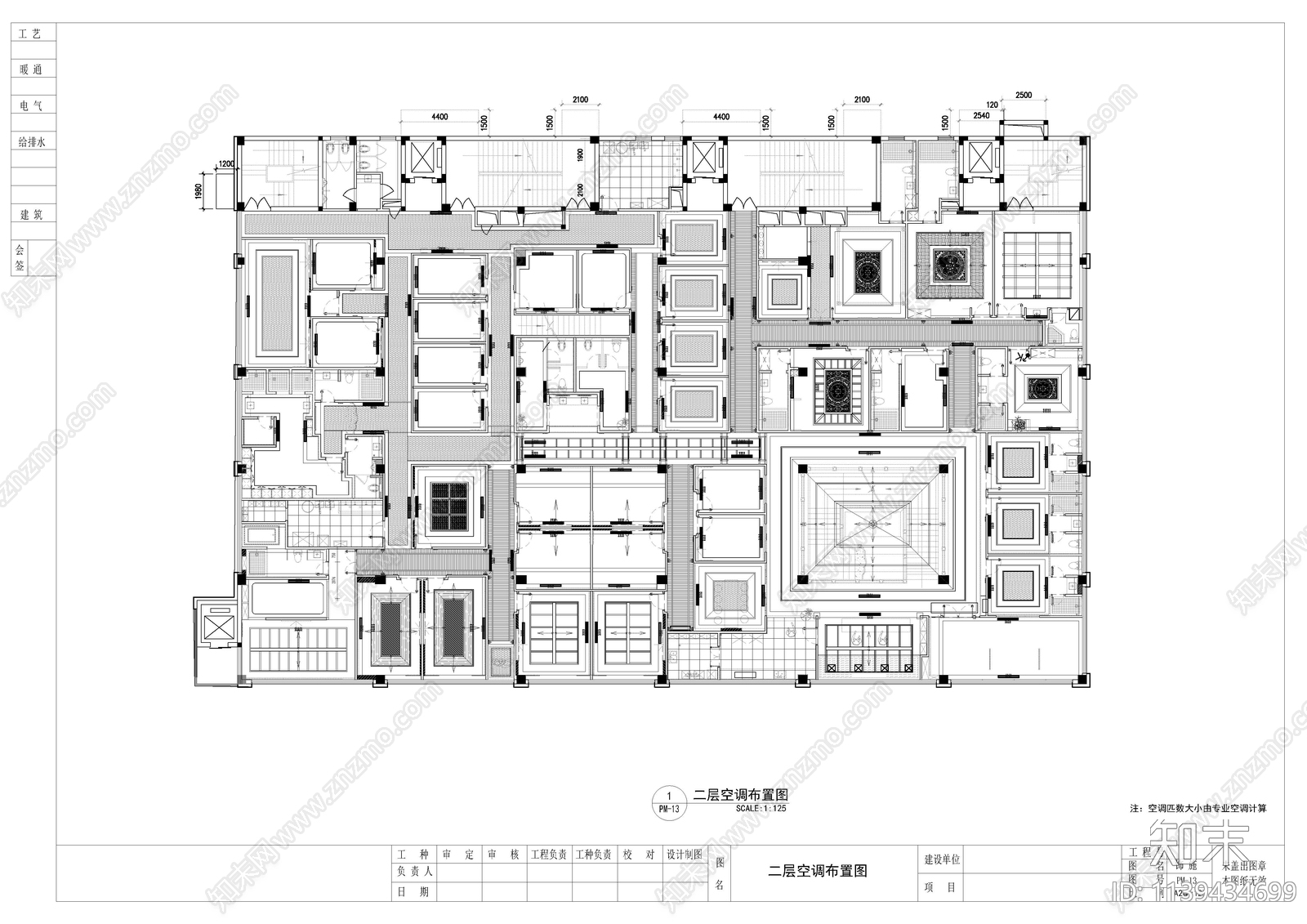 泰式足浴店cad施工图下载【ID:1139434699】