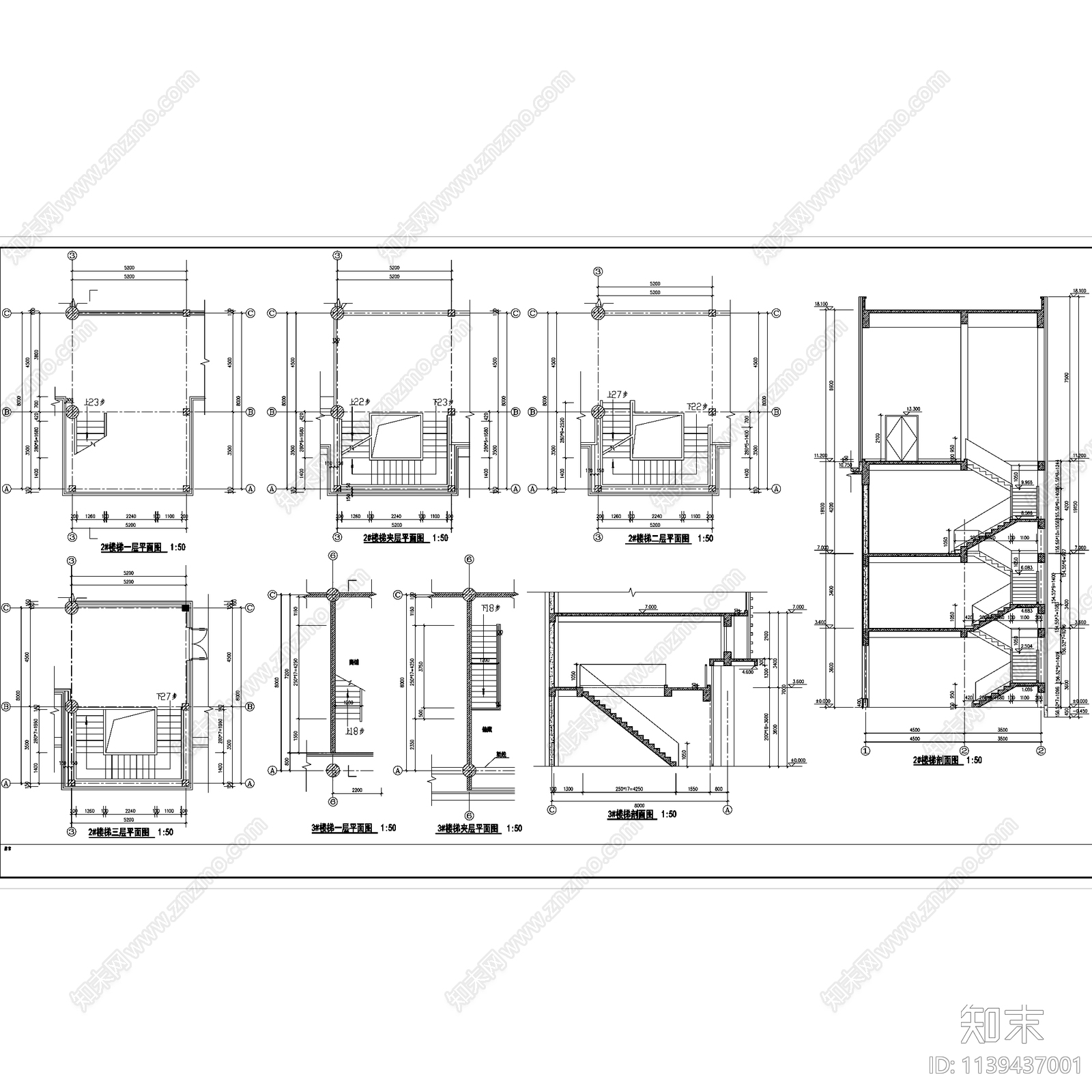 楼梯电梯井详图施工图下载【ID:1139437001】