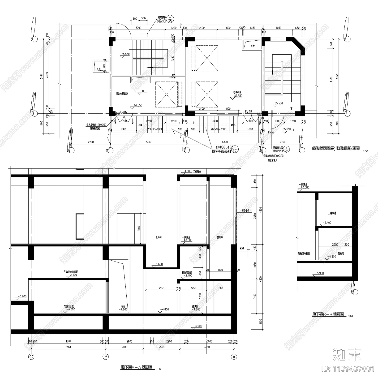 楼梯电梯井详图施工图下载【ID:1139437001】