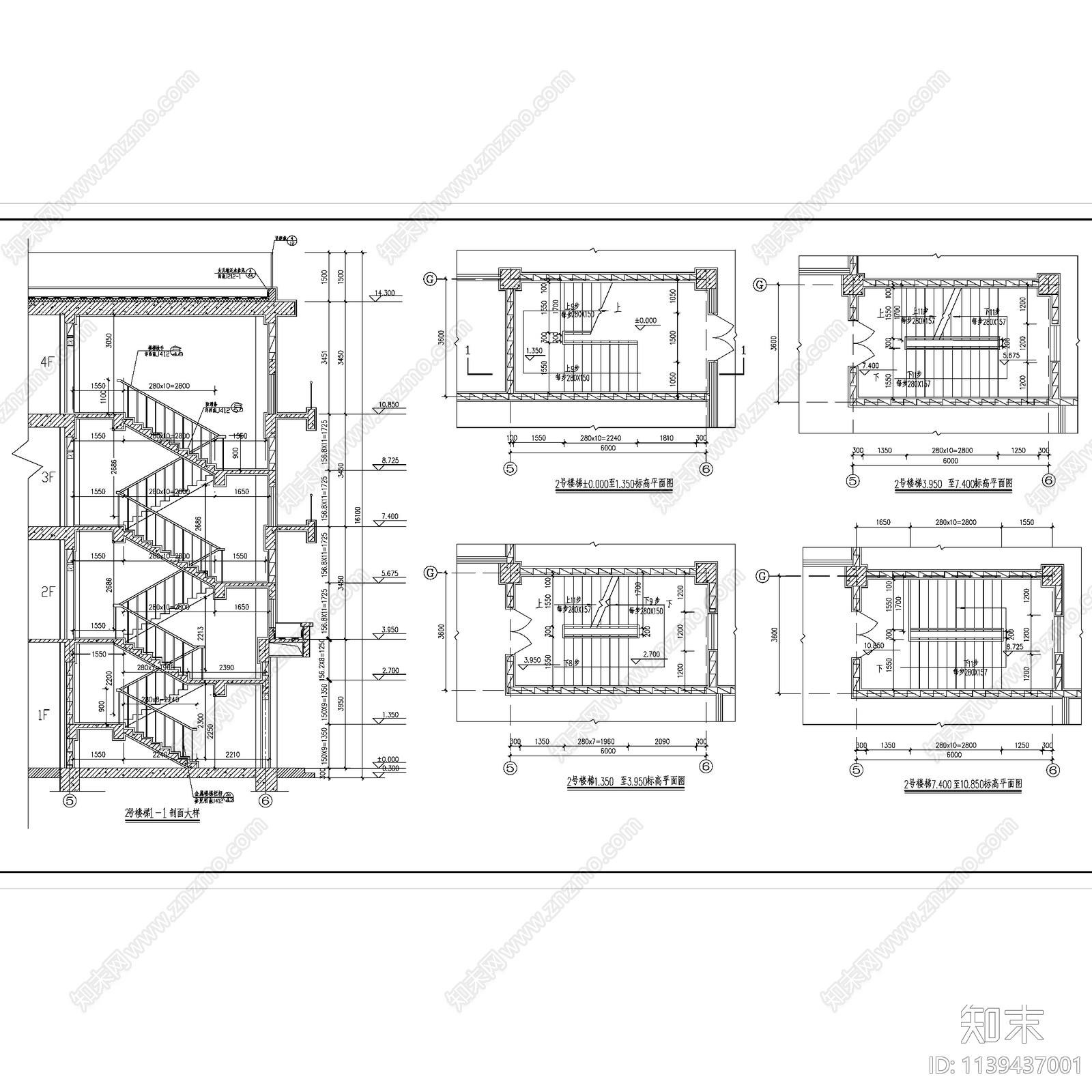 楼梯电梯井详图施工图下载【ID:1139437001】