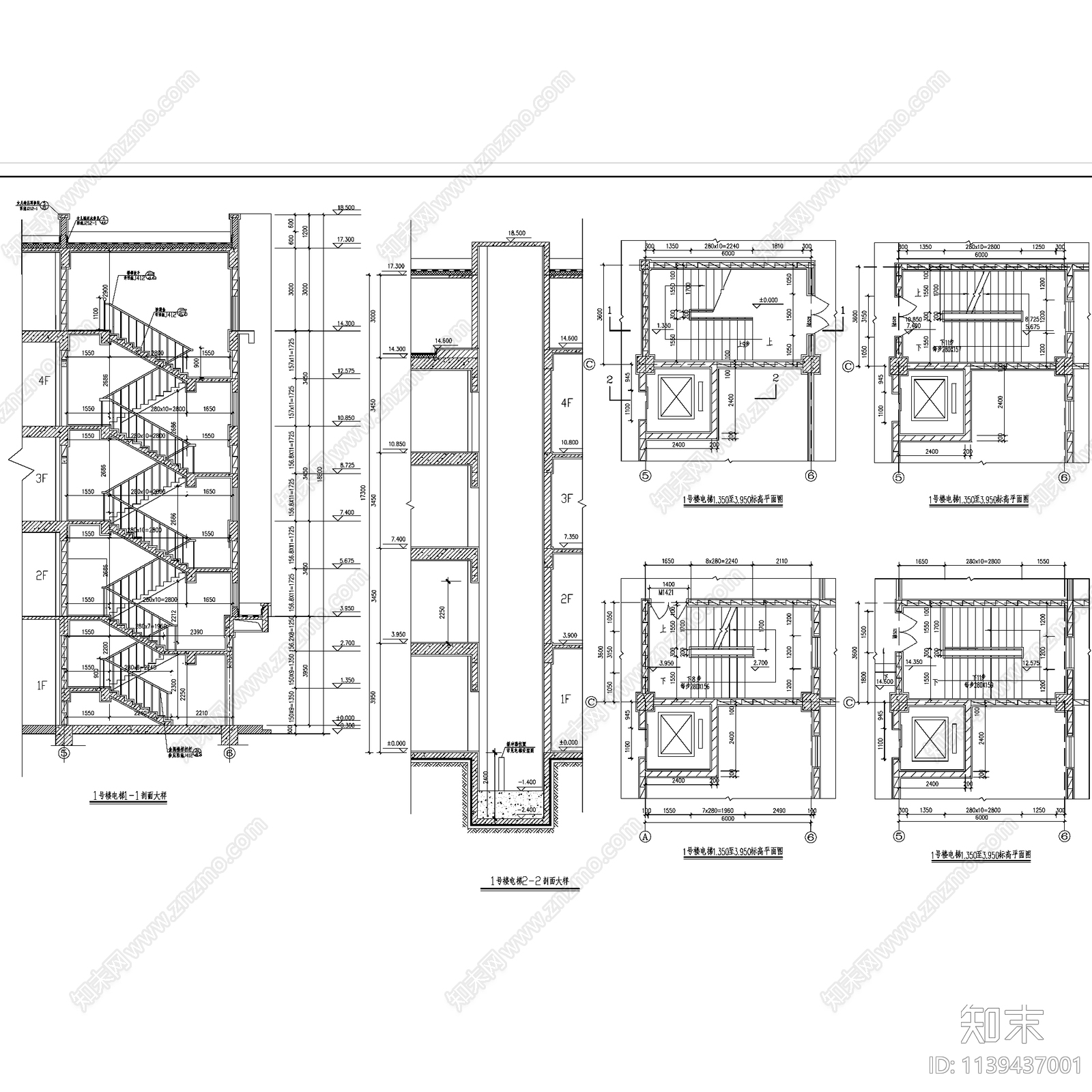 楼梯电梯井详图施工图下载【ID:1139437001】